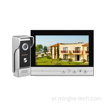 نظام إدارة دخول شبكة WiFi Network Doorbell